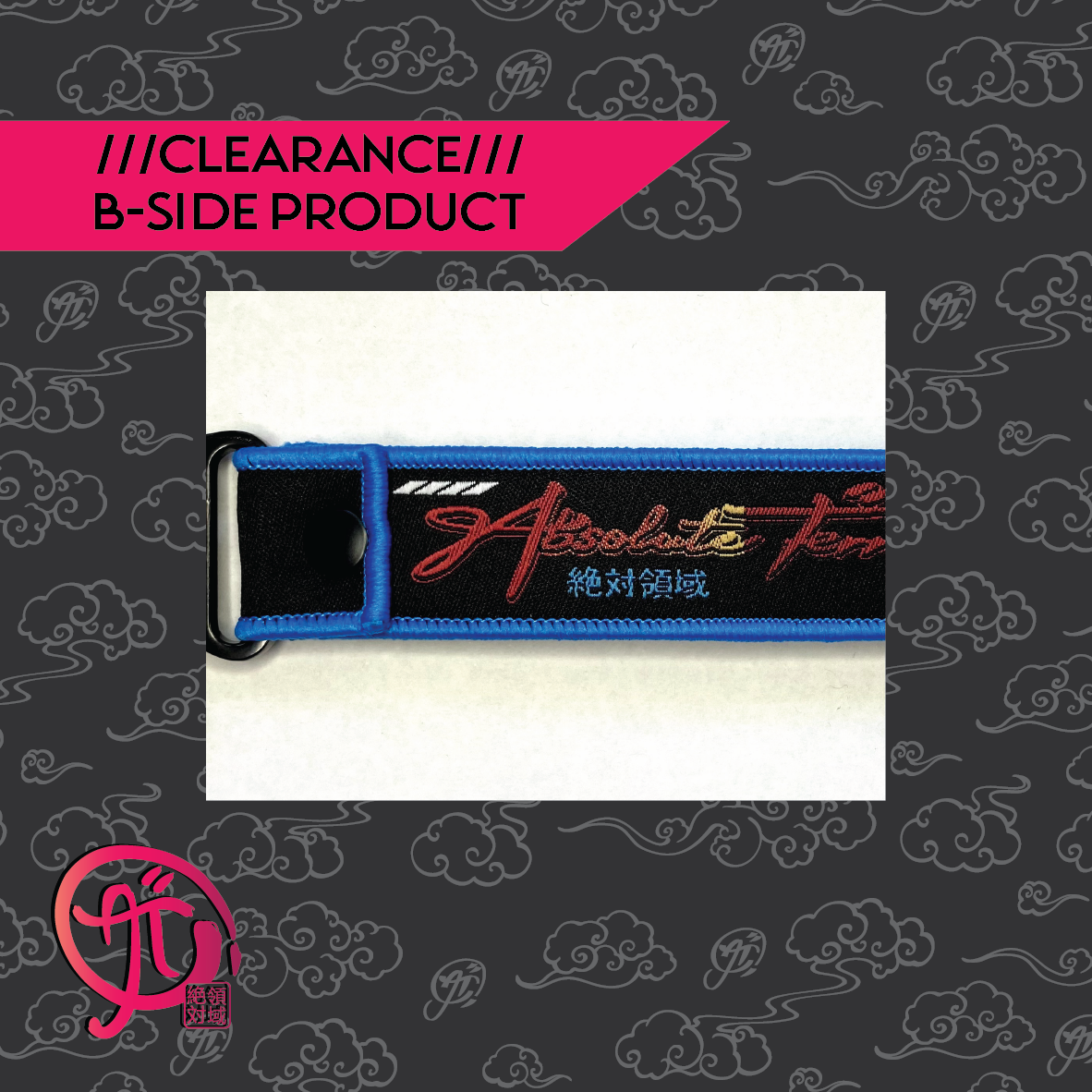 AT " Flight Tag (B-Side)