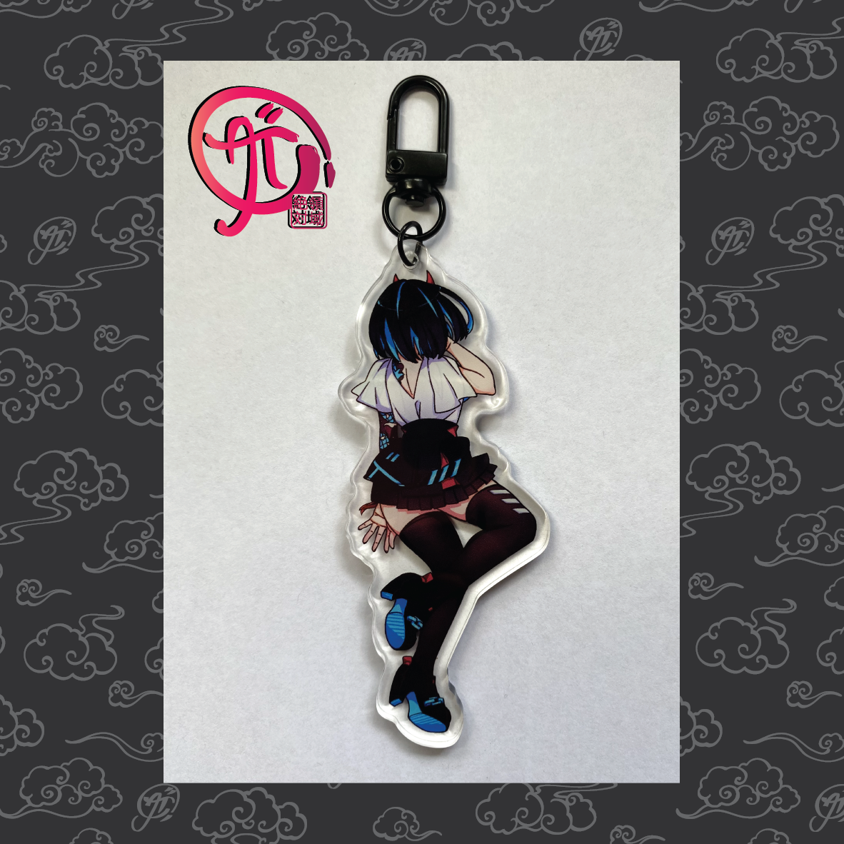 Oni Leah Keychain